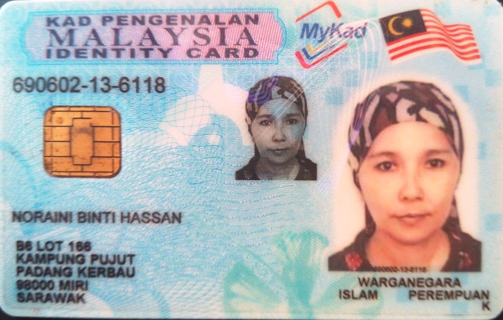 Malaysian ID card